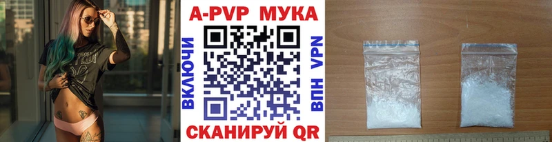 Где купить наркоту Сунжа МАРИХУАНА  Бутират  Гашиш  СОЛЬ 