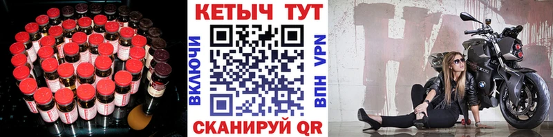 блэк спрут сайт  где можно купить   Сунжа  Кетамин VHQ 