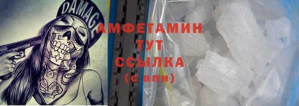 mix Аркадак