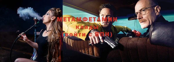mix Аркадак