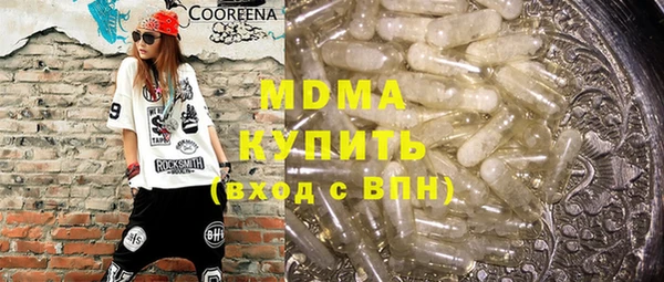 mix Аркадак