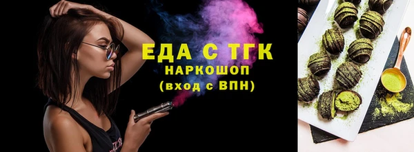 mix Аркадак
