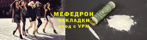 mix Аркадак