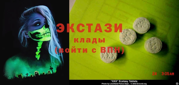 mix Аркадак