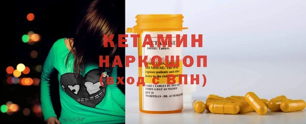 mix Аркадак
