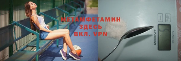 mix Аркадак