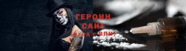 твердый Арсеньев