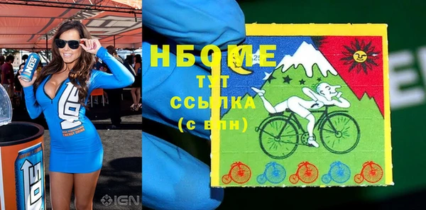 mix Аркадак