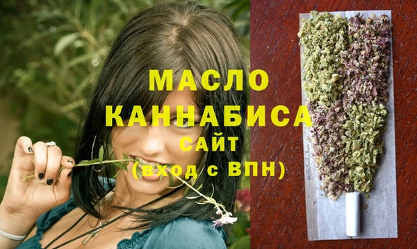 mix Аркадак
