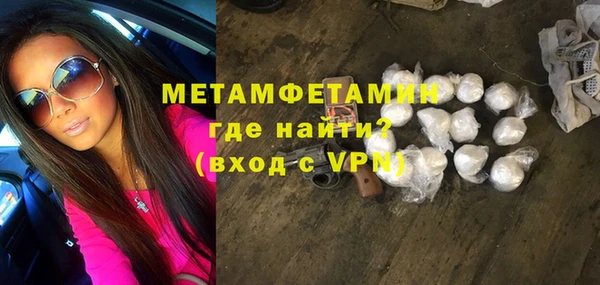 mix Аркадак