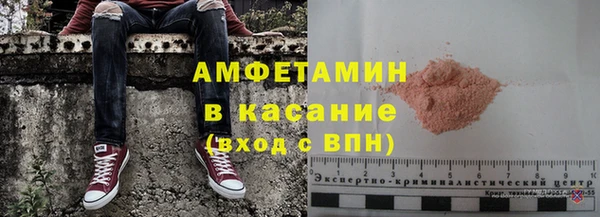 mix Аркадак