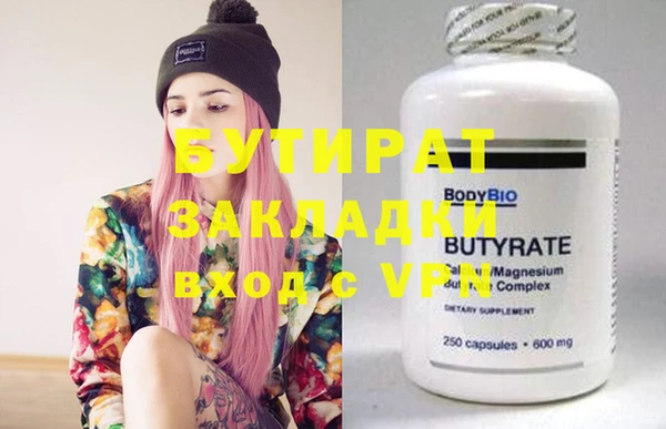 mix Аркадак