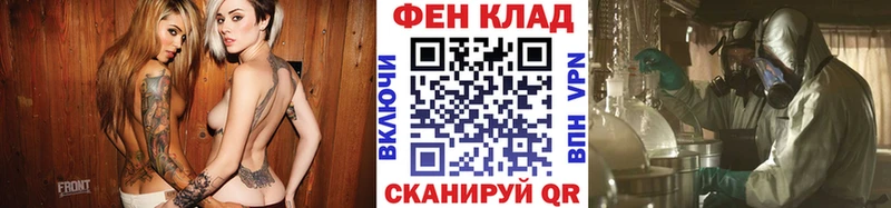 Первитин витя Сунжа