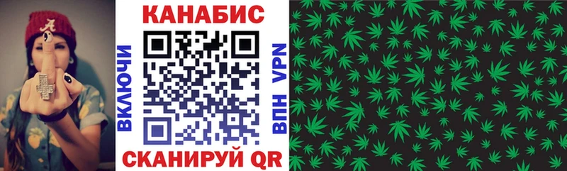 Каннабис THC 21%  Сунжа 